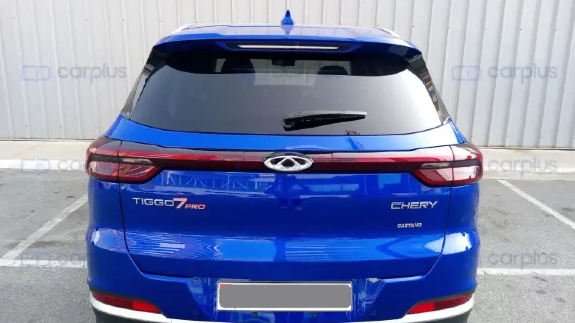 CHERY Tiggo 7 Pro 1.5 AT