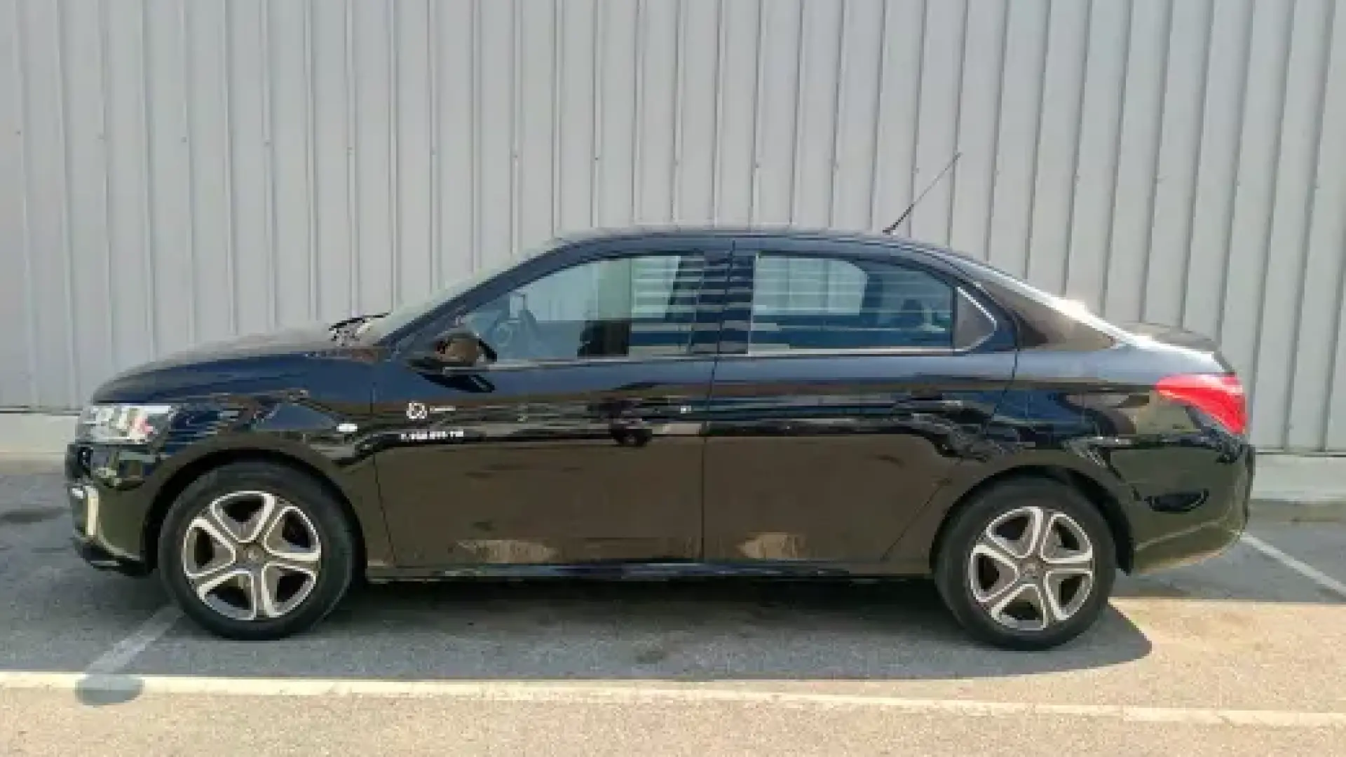 CITROËN  C-Elysée Live 1.6 MT